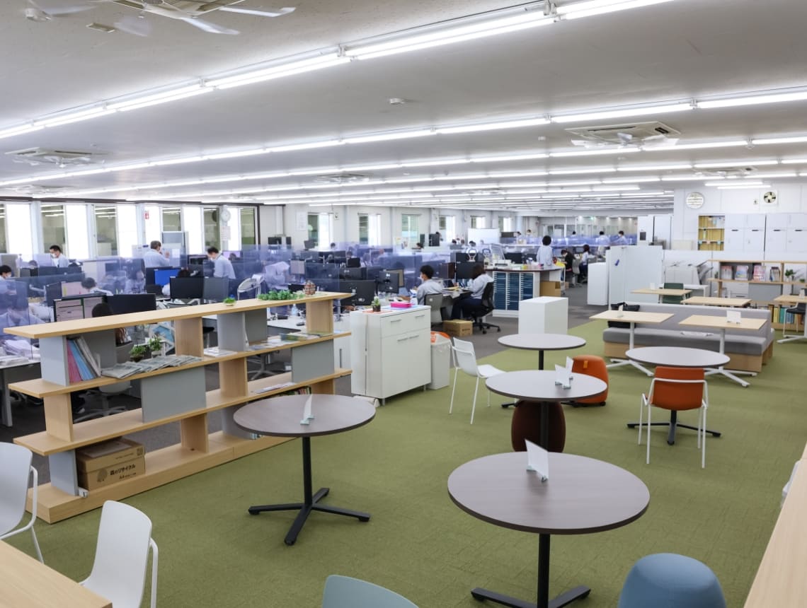 Careerキャリア採用