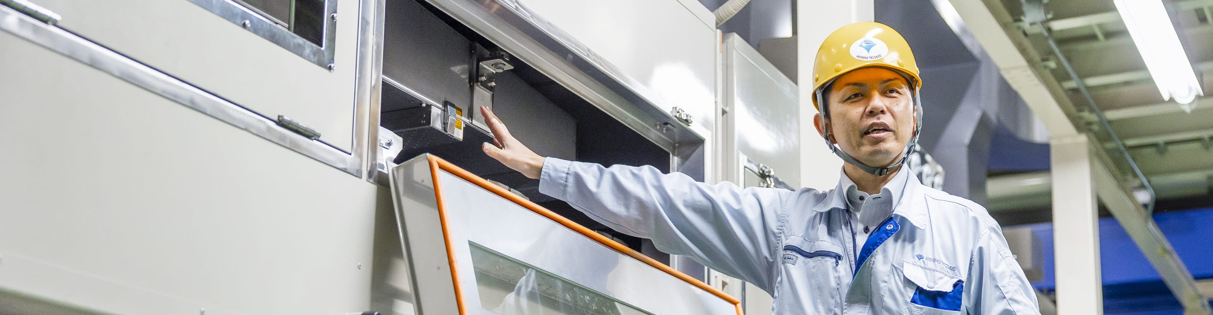 達成感はどんな瞬間に感じますか?