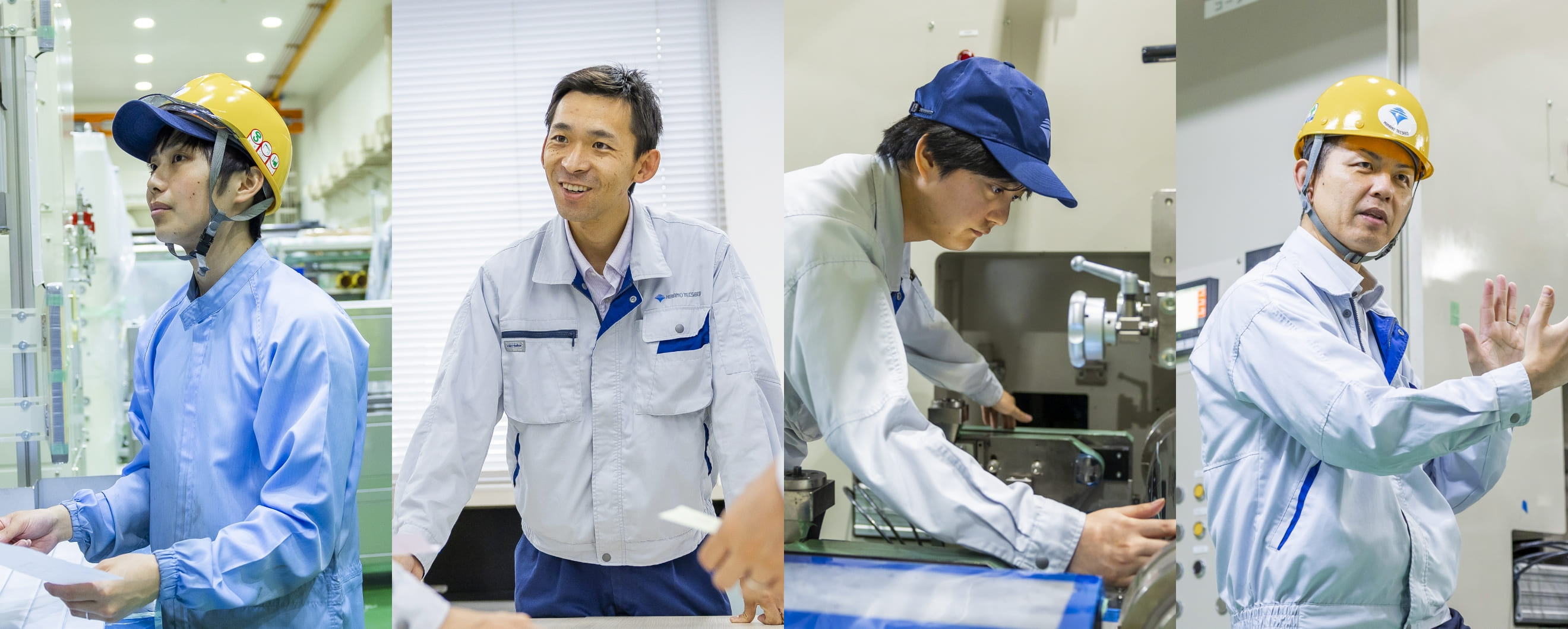 Interview 社員インタビュー