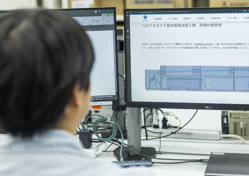 Iさんの担当案件について、具体的に知りたいです!