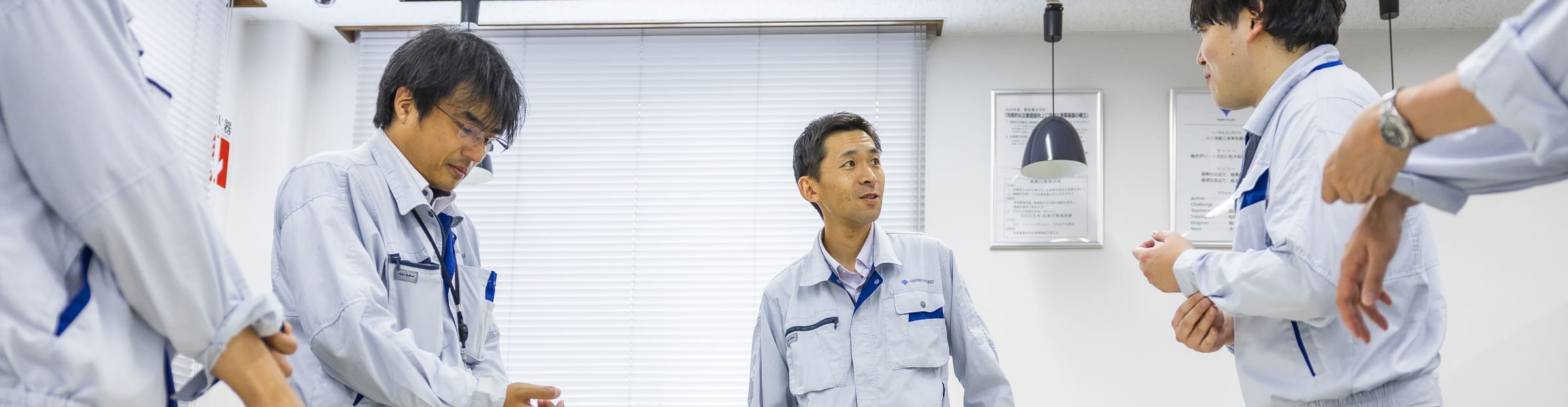 Chapter 02図面を書くだけ、なんてもったいない。提案も開発もこなして期待を超えてゆく。