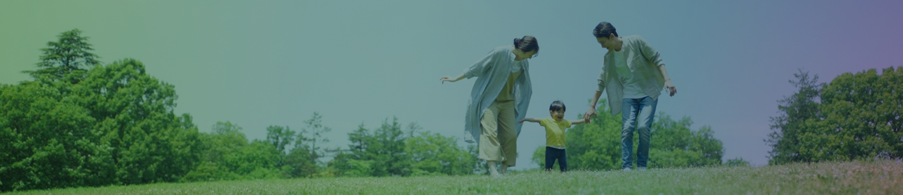 仕事と育児の両立